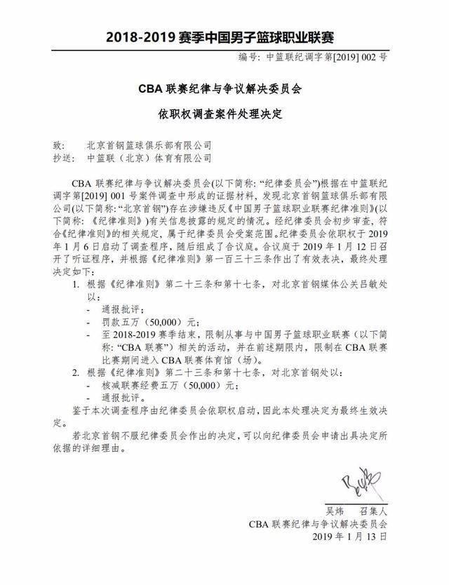 于策略与阵