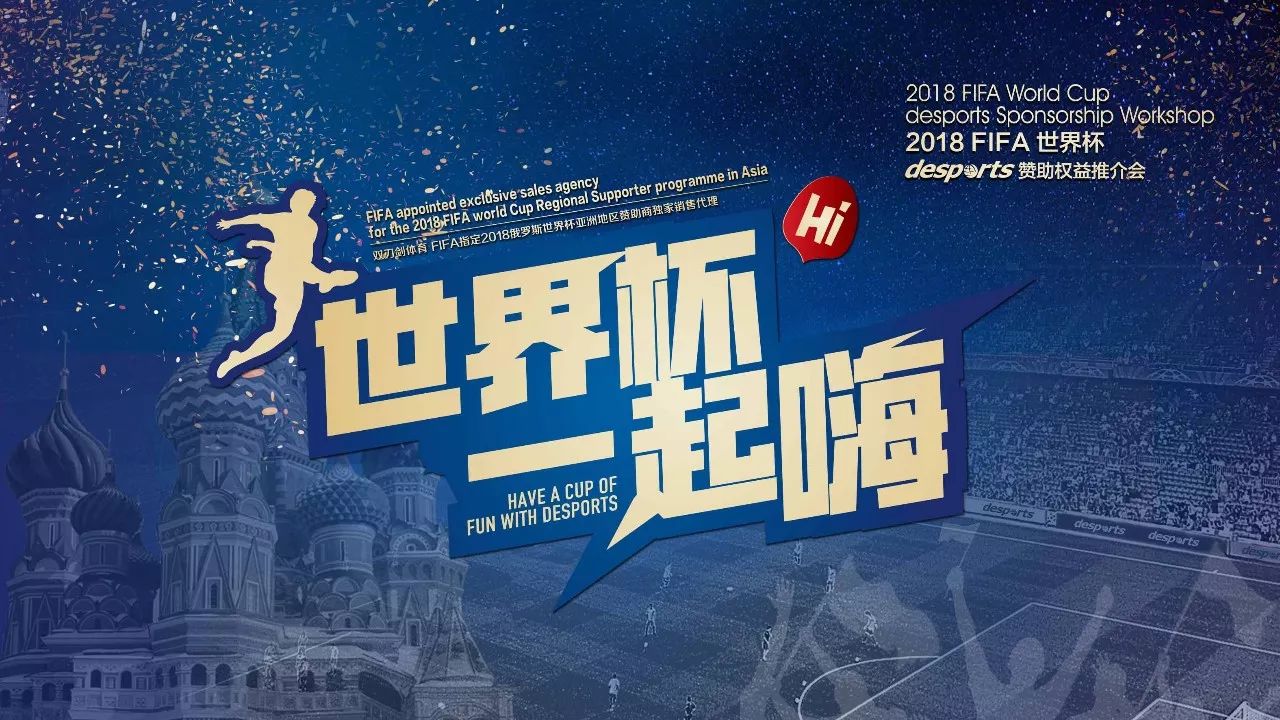 但当他们再