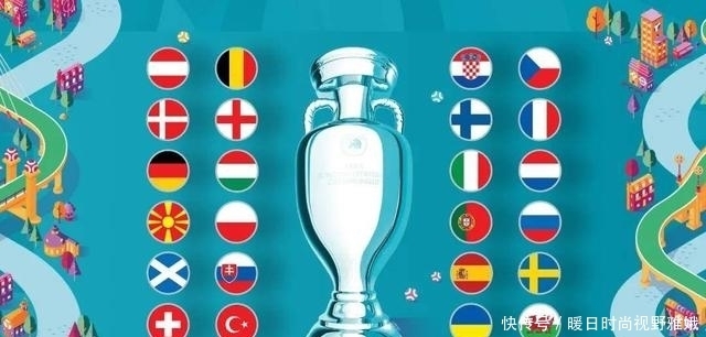 网球联合杯
