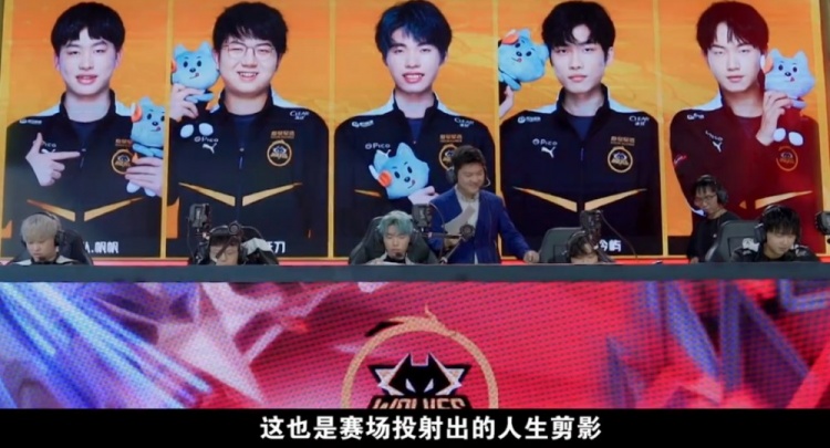 的競爭卻為