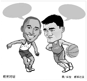 起到了重要
