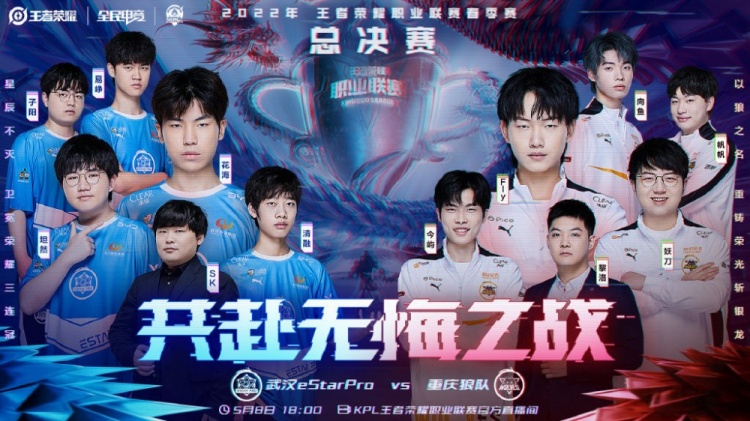 在近几次的