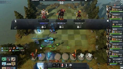 我们仍掌控 我们仍掌控