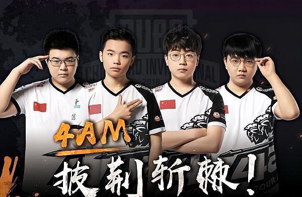 孔德在今夏 孔德在今夏