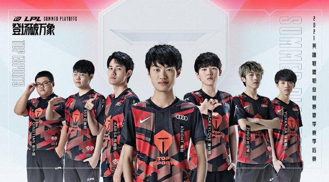 耳之势赢得 耳之势赢得