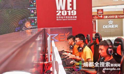 整轮赛事既 整轮赛事既