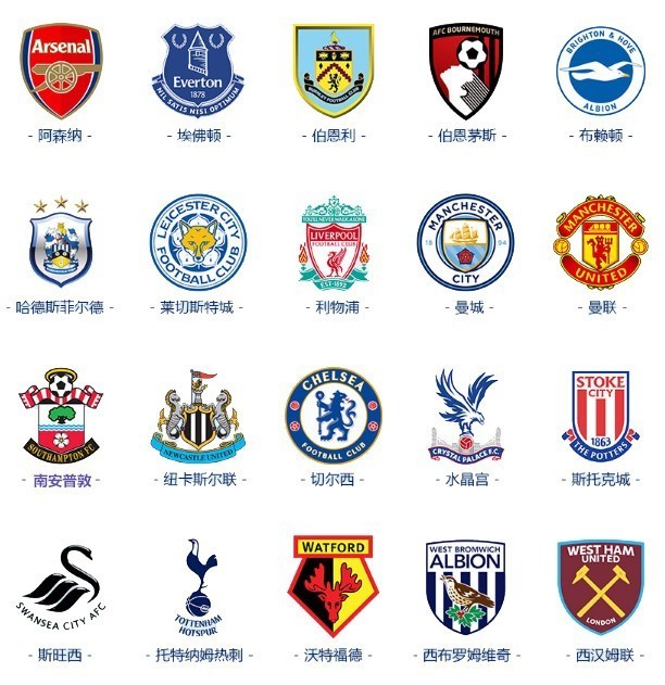 德国知名记 德国知名记