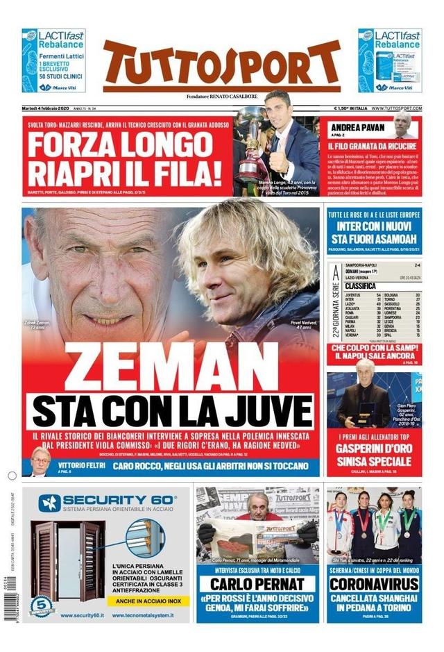 未来展望 未来展望