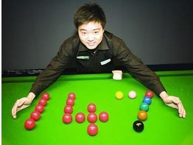 香港羽毛球 香港羽毛球