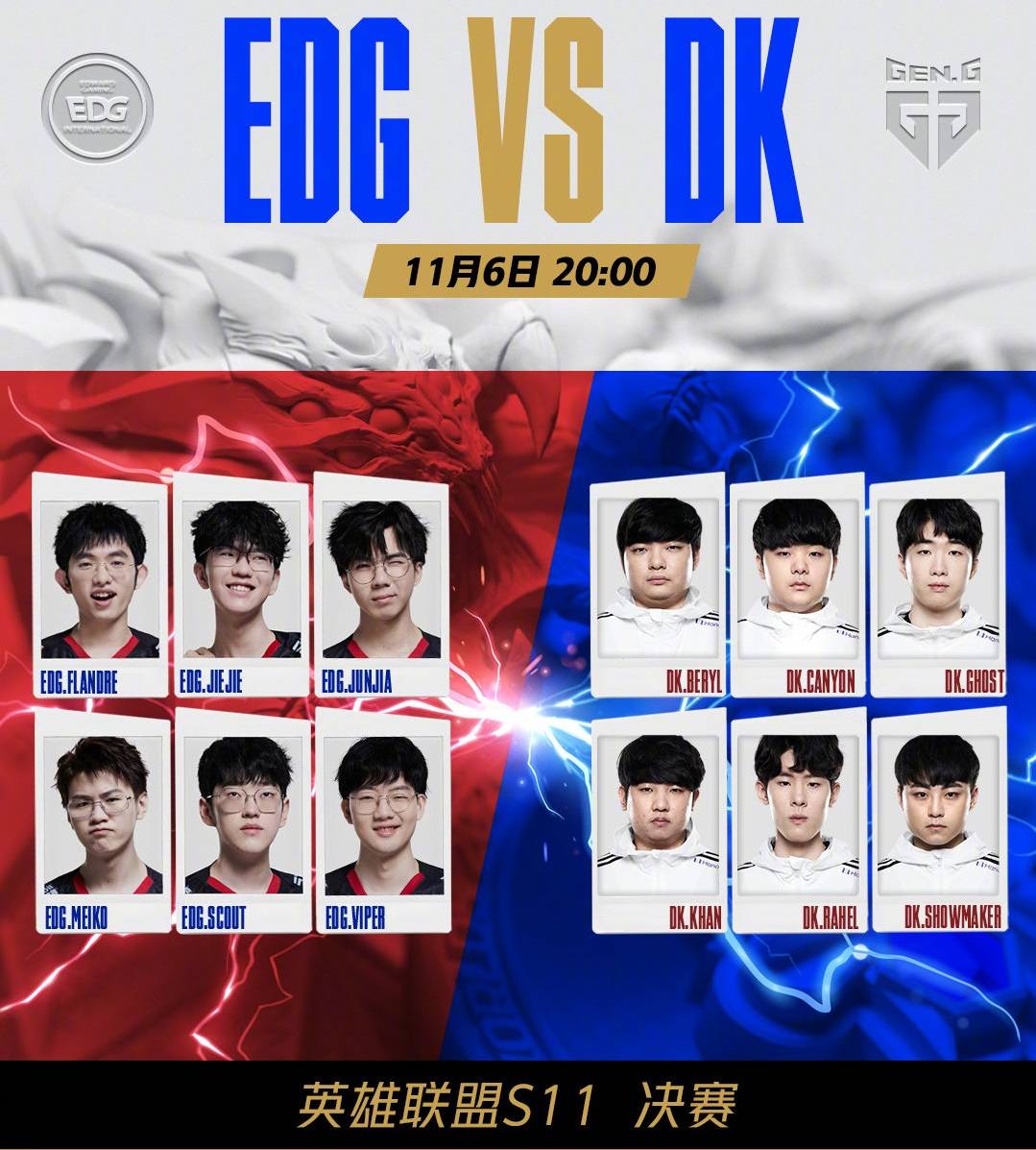 球队需要在 球队需要在